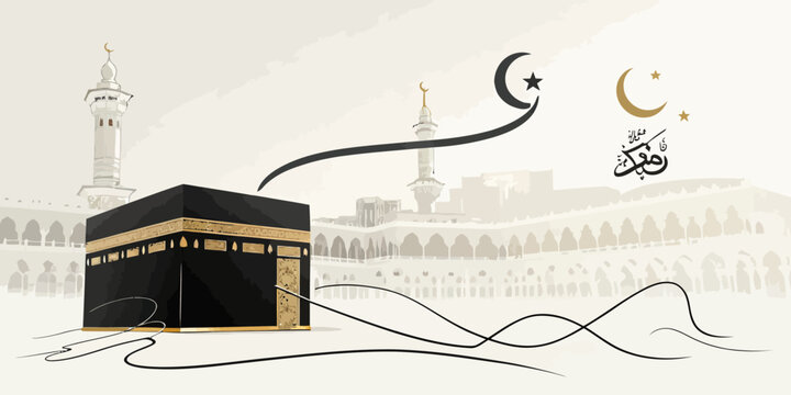 Kaaba in mecca with minarets and islamic symbols hajj illustration crescent moon middle eastern pilgrimage calligraphy religious tradition architecture building landmark historical
