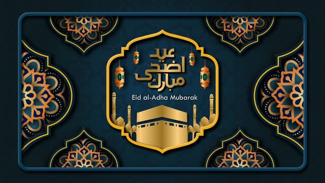 Eid al-Adha greeting animation. 4K gold Kaaba centerpiece with Arabic calligraphy and hanging lanterns animates within ornate arch and floral patterns on dark blue texture, ideal for festive promo.