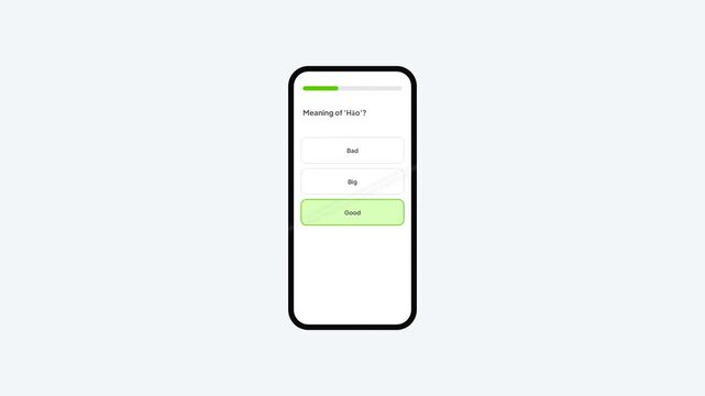 Educational mobile application demonstrating a Chinese language translation quiz with positive feedback and rewards