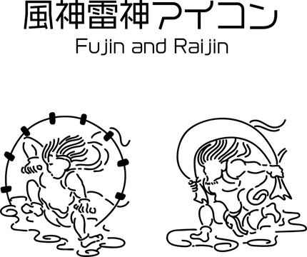 風神雷神の和風アイコン素材