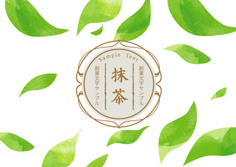 抹茶のリーフイラスト背景 © ヨーグル