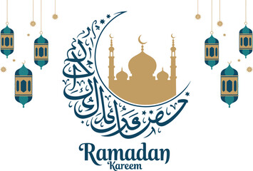 Fototapeta premium Ramadan Kareem mosque crescent moon and lanterns vector illustration