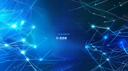 Obraz premium abstract blue background