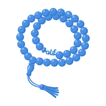 Blue Islamic Prayer Beads (Tasbih) with Alif Letter