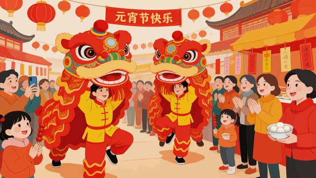 Chinese New Year Lion Dance Celebration