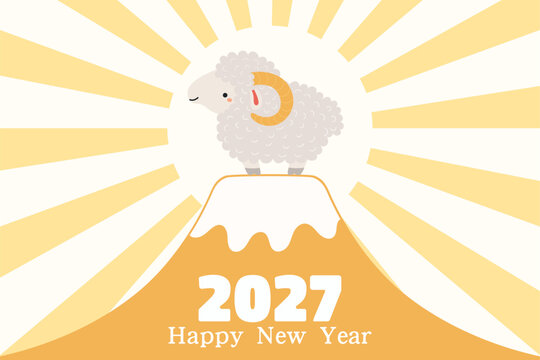 2027 Japanese New Year kawaii ram, sheep on mt Fuji, rays of rising sun, typography. Chinese zodiac sign, animal character. Holiday elements, card, banner, poster. Hand drawn flat vector illustration.