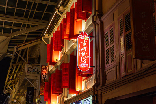 Various views of Chinatown in Singapore 
