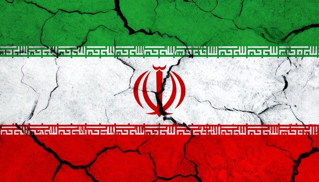 Iranian national flag with green, white, red stripes, central emblem, Kufic script borders, cracked textured surface, aged distressed appearance.