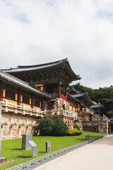 Fototapeta premium Bulguksa Buddhist Temple, Gyeongju city, South Korea, view in a sunny day, North Gyeongsang Province, Bulguksa Burimun Gate, Jinhyeon-dong, Tohamsan mountain, Yeongnam region, Gyeongju National Park
