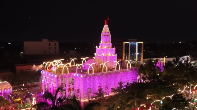 VIP Road Ram Mandir Currency Tower Raipur.