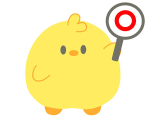 丸の札を出すかわいいひよこのイラスト © sen.