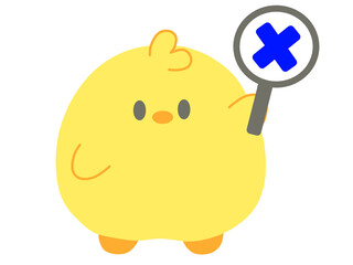 バツの札を出すかわいいひよこのイラスト © sen.