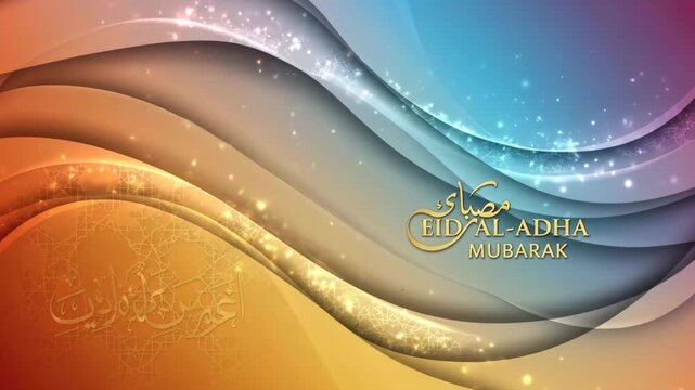 Beautiful Abstract Eid Al Adha Mubarak Background with Wavy Lines.