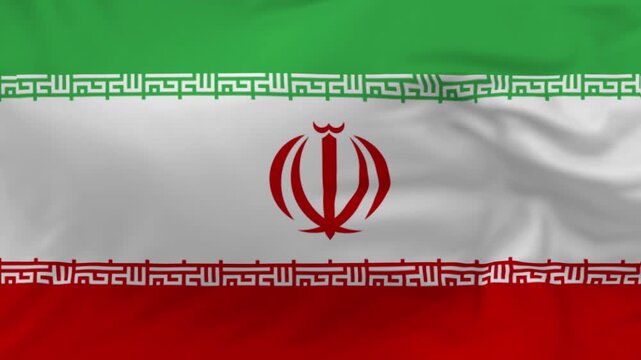 Iran Flag Waving Animation Background Islamic Republic