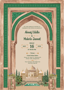 Mughal Wedding Invitation Card Arch Design Islamic Nikah Walima Invite