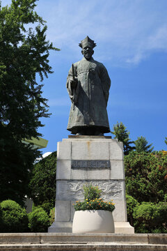 동상,기념비,이황,남산공원,예장동,중구,서울