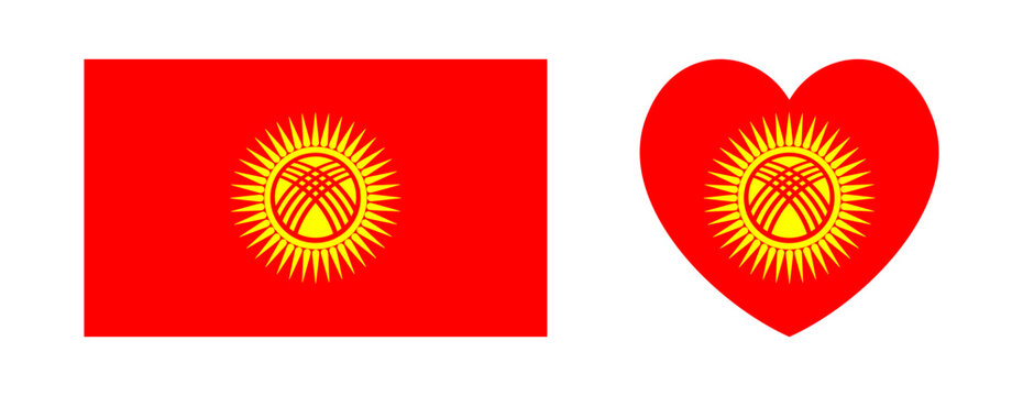Flag of Kyrgyz rectangular, heart badge, button set. National heart, rectangle Flag of Kyrgyz sticker, banner. Kyrgyzstan republic flag icon, background template. Kyrgyzstan flag symbol.