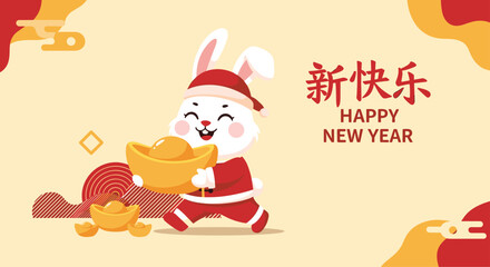 Fototapeta premium Cute white rabbit wearing a red santa claus outfit and holding a large gold ingot for lunar new year celebrations.