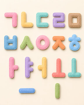 펠트 보드 스타일 한글 자음 모음 학습 세트