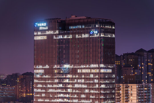 Night view of the Beijing Douyin Feishu office building