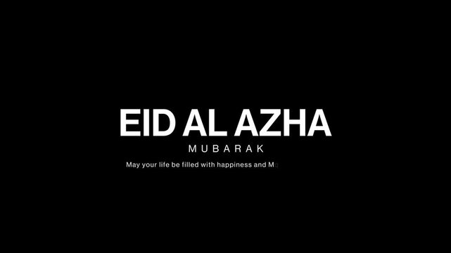 Eid al Adha Mubarak Greeting Animation with Minimal Typography on Black Background, Islamic Festival Wishes Motion Graphics