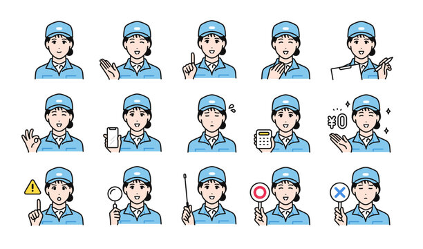 キャップと作業服姿の若い女性スタッフのビジネス向け表情アイコンセット