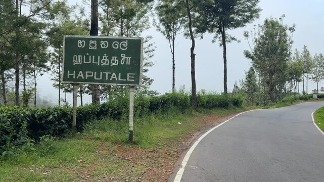 Haputale Sri Lanka road sign hill country town entrance highlands travel location