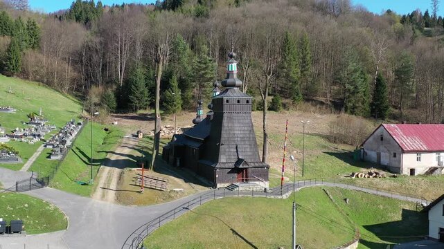 Cerkiew Milik, Małopolska, Poland, EU
