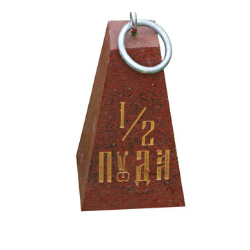 Antique iron weight with metal ring on isolated transparent background. The inscription in Russian "half a pood". Traditional Russian metric system tool for commerce, trade and market history.