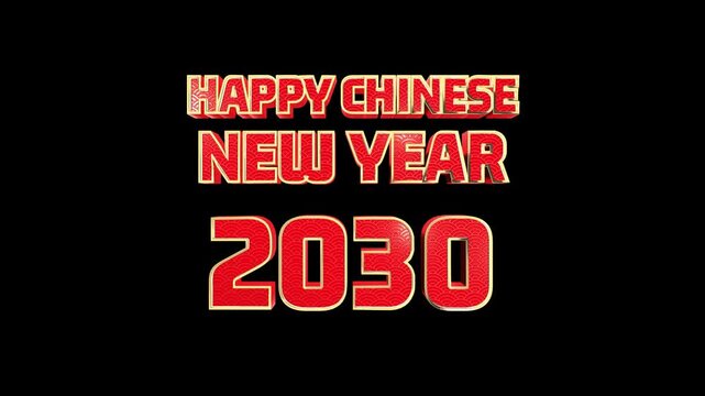 Red chinese new year 2030 text animation on green background with 3d effect and distressed typography