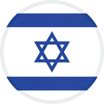 Israel Flag Round Icon Silhouette Black and White Minimalist