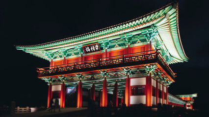 Fototapeta premium Woljeonggyo Bridge, Gyeongju, South Korea, with night lights evening illumination, covered bridge, Silla Dynasty Pavilion, North Gyeongsang Province, Silla dinasty traditional Korean architecture