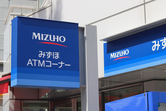 TOKYO, JAPAN - April 26, 2026: Signs on a Mizuho Bank ATM Corner in Tokyo.