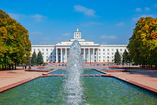 Fountains and Government House Administration, Nalchik