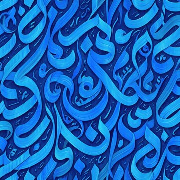 Abstract Blue Calligraphy Pattern