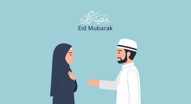Muslim man and woman exchanging greetings for Eid Mubarak, celebrating the Islamic holiday with traditional attire.
