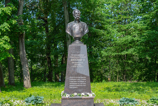 GDOV, RUSSIA - JUNE 13, 2025: Bust of Emperor Alexander II. Gdov, Pskov region