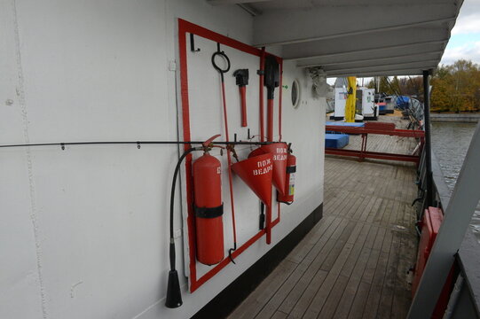 A fire shield on board the medium-sized fishing trawler CPT-129