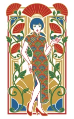 Crédence de cuisine  Chinese woman wearing patterned qipao dress in ornamental floral fan frame. Art nouveau vector illustration isolated on white background. Chinese culture concept. Design for poster, print, banner, car  © NORN