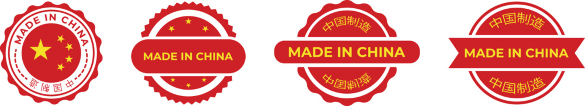 Made in China Label Set &ndash; Red Badge Stickers with Chinese Text and Star Icons Stamp Vector Collection
