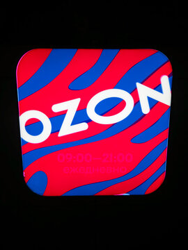 2026.04.25, Russia. Ozon illuminated sign with logo close-up