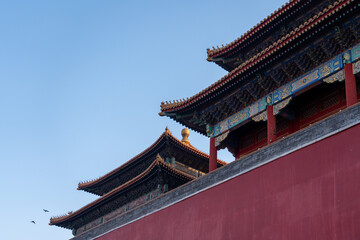 Fototapeta premium Forbidden City, Beijing China