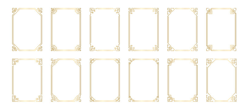 Gold rectangle photo frame and golden glowing geometric simple boarder. Vintage elegant decorative elements set for wedding invitations. Vector illustration isolated on transparent background