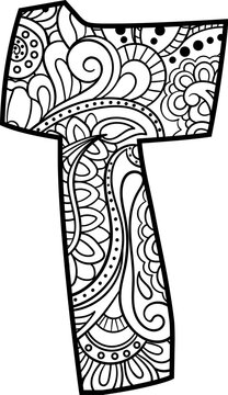 Decorative Hebrew Letter Zayin (ז), Floral Doodle Pattern ,Isolated Outline Vector, Coloring Page