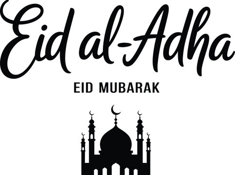 Eid al- Adha Mubarak Mosque Calligraphy eid al adha, eid mubarak, islam, muslim