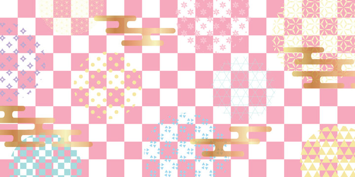 Elegant Pink Japanese Checkered Pattern Background with Gold Clouds