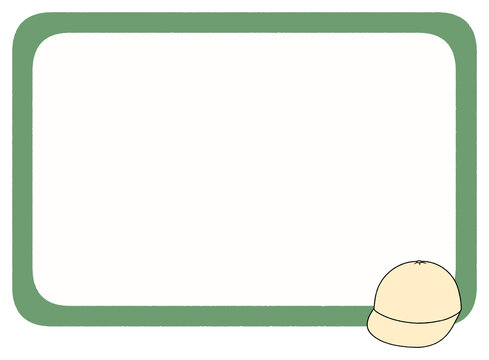 Yellow cap with green border frame for memo notice