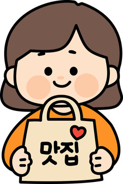 Woman Holding Restaurant Takeout Shopping Bag