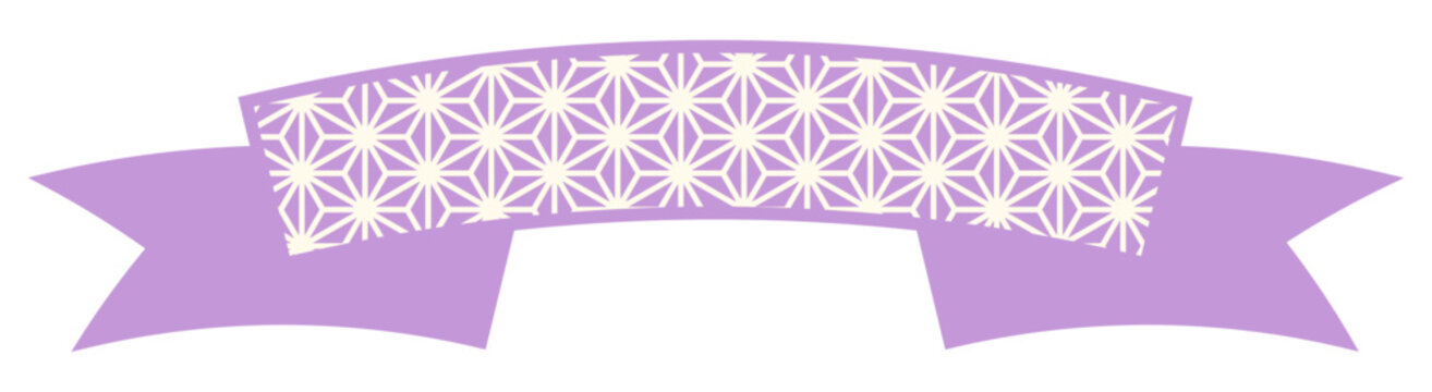 Ribbon Frame -2- purple, isolated on white background