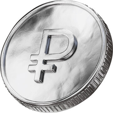 Silver 3d Coin with Rubel Symbol